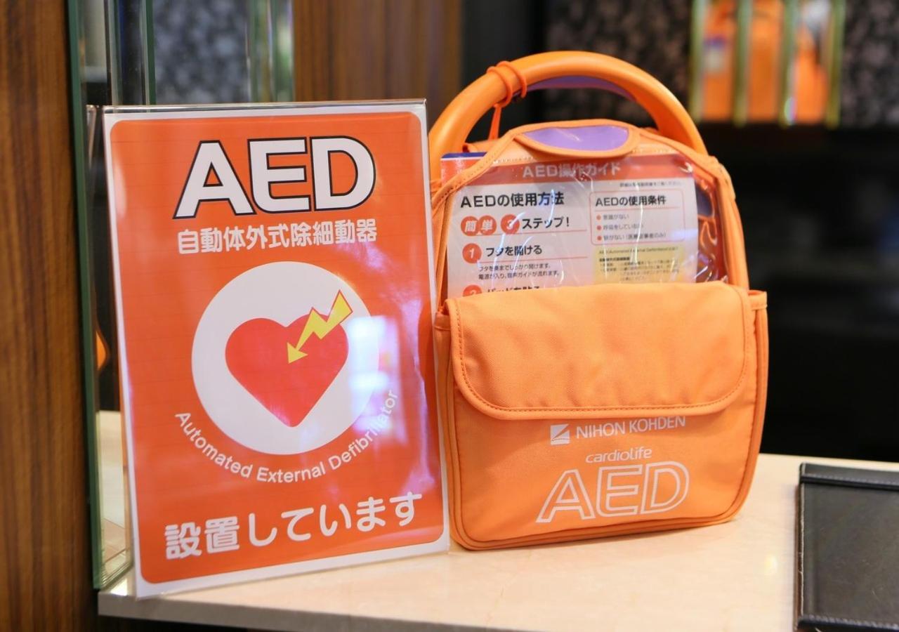 Apa Hotel Aomori Eki Kenchodori Ngoại thất bức ảnh