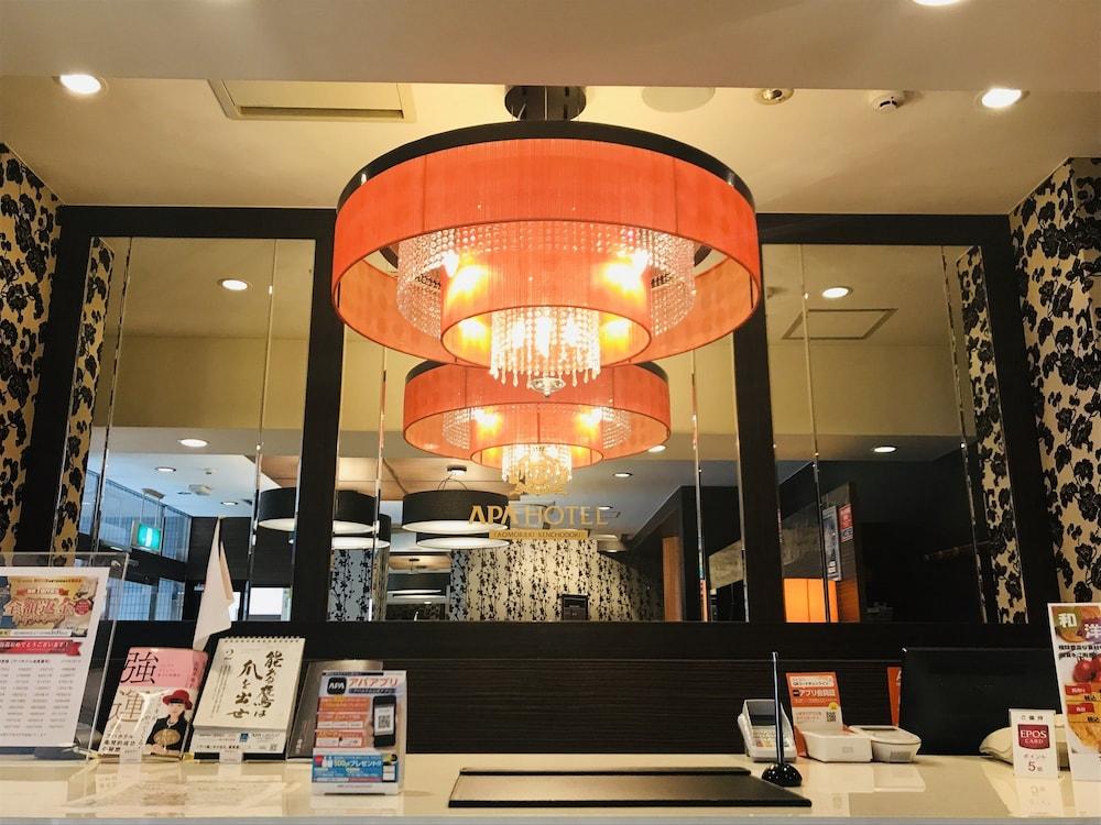 Apa Hotel Aomori Eki Kenchodori Ngoại thất bức ảnh