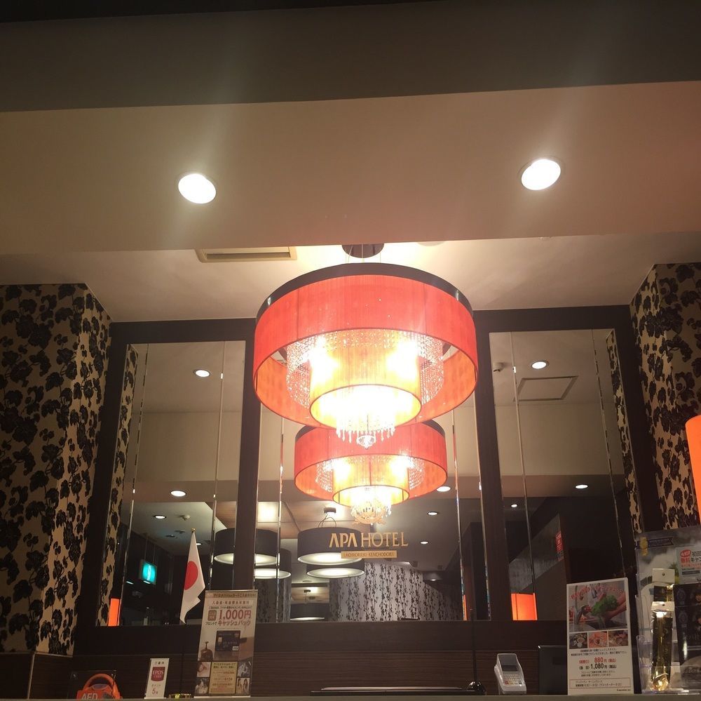 Apa Hotel Aomori Eki Kenchodori Ngoại thất bức ảnh